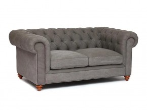 Диван Chesterfield mod. 5137-40 в Когалыме - kogalym.magazin-mebel74.ru | фото