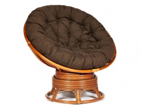 Кресло-качалка Papasan w 23/01 B с подушкой Cognac, ткань Коричневый в Когалыме - kogalym.magazin-mebel74.ru | фото