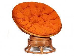 Кресло-качалка Papasan w 23/01 B с подушкой Cognac, ткань Оранжевый в Когалыме - kogalym.magazin-mebel74.ru | фото