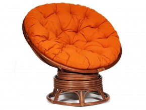 Кресло-качалка Papasan w 23/01 B с подушкой Pecan, ткань Оранжевый в Когалыме - kogalym.magazin-mebel74.ru | фото