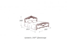 Кровать 2-х спальная 1600*2000 с ортопедом в Когалыме - kogalym.magazin-mebel74.ru | фото