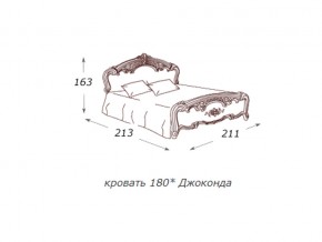 Кровать 2-х спальная 1800*2000 с ортопедом в Когалыме - kogalym.magazin-mebel74.ru | фото