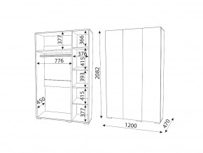 М04 (ручка брусок) Шкаф (3 двери) в Когалыме - kogalym.magazin-mebel74.ru | фото