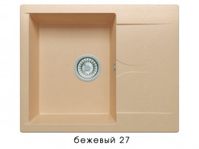 Мойка гранитная Gals-620 Бежевый 27 в Когалыме - kogalym.magazin-mebel74.ru | фото