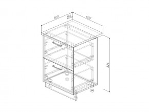 Н2Я 60 Модуль нижний Без Столешницы 2 ящика МН2Я 60 в Когалыме - kogalym.magazin-mebel74.ru | фото