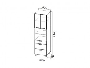 П600я/2140 Пенал 600/2140 (с ящиками) в Когалыме - kogalym.magazin-mebel74.ru | фото