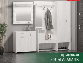 Прихожая Ольга-Милк в Когалыме - kogalym.magazin-mebel74.ru | фото