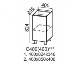 С400 (400) Стол-рабочий 400 (400) в Когалыме - kogalym.magazin-mebel74.ru | фото