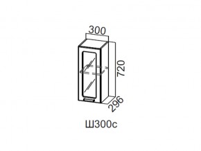 Ш300с/720 Шкаф навесной 300/720 (со стеклом) в Когалыме - kogalym.magazin-mebel74.ru | фото