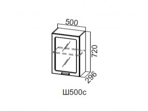 Ш500с/720 Шкаф навесной 500/720 (со стеклом) в Когалыме - kogalym.magazin-mebel74.ru | фото