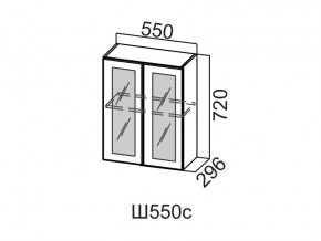 Ш550с/720 Шкаф навесной 550/720 (со стеклом) в Когалыме - kogalym.magazin-mebel74.ru | фото