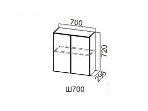 Ш700/720 Шкаф навесной 700/720 в Когалыме - kogalym.magazin-mebel74.ru | фото