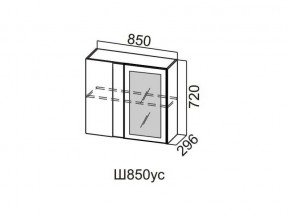 Ш850ус/720 Шкаф навесной 850/720 (угловой со стеклом) в Когалыме - kogalym.magazin-mebel74.ru | фото