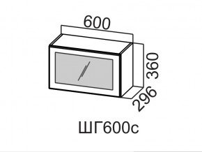 ШГ600с/360 Шкаф навесной 600/360 (горизонт. со стеклом) в Когалыме - kogalym.magazin-mebel74.ru | фото