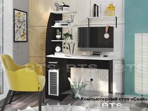 Стол компьютерный Скай в Когалыме - kogalym.magazin-mebel74.ru | фото